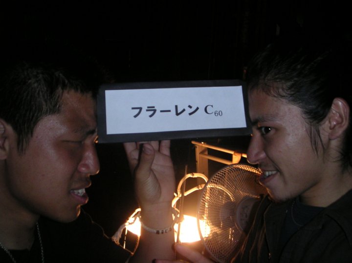 PICT4121